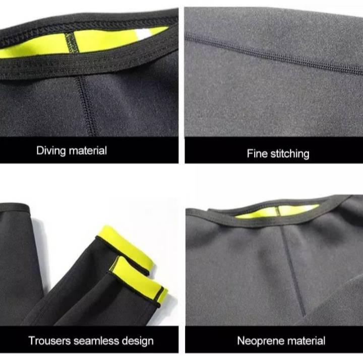 Pantalone za mrsavljenje/Vruce pantalone