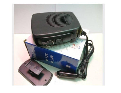 Auto grejalica 12V 200W