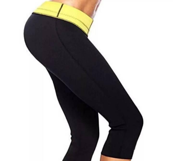 Pantalone za mrsavljenje/Vruce pantalone