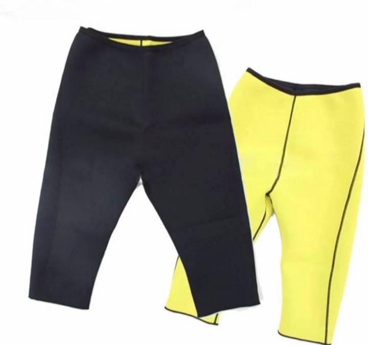Pantalone za mrsavljenje/Vruce pantalone